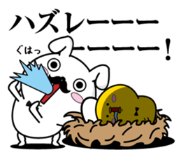 Higemaru6 sticker #10583138