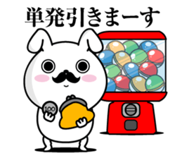 Higemaru6 sticker #10583140