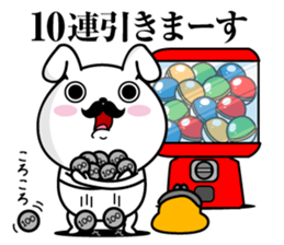 Higemaru6 sticker #10583141