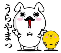 Higemaru6 sticker #10583142