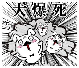 Higemaru6 sticker #10583143