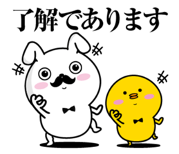 Higemaru6 sticker #10583144