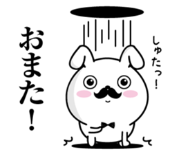 Higemaru6 sticker #10583145