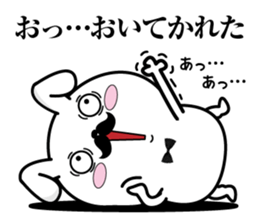 Higemaru6 sticker #10583146