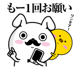 Higemaru6 sticker #10583148