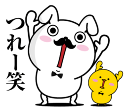 Higemaru6 sticker #10583150