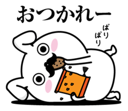 Higemaru6 sticker #10583152