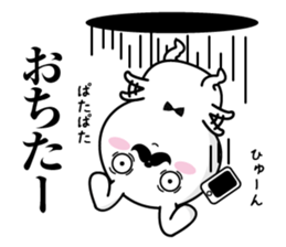 Higemaru6 sticker #10583154