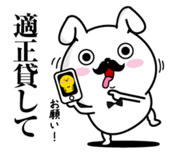 Higemaru6 sticker #10583158