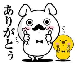 Higemaru6 sticker #10583159