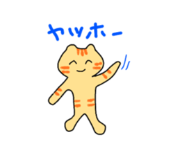 tabby's torata daily conversation sticker #10583180