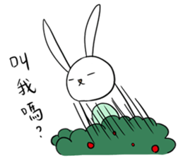 Me Too sticker #10583241