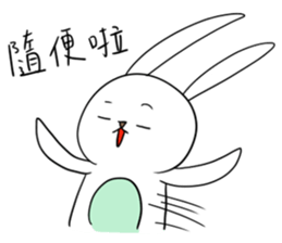 Me Too sticker #10583247