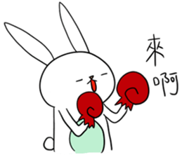 Me Too sticker #10583253