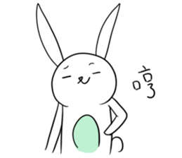 Me Too sticker #10583256