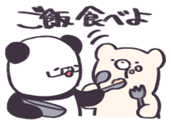 Kuma-chan and Panda sticker #10583365