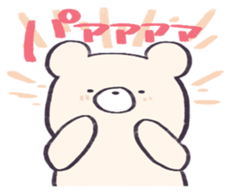 Kuma-chan and Panda sticker #10583370