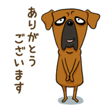 HOWHOW FRIENDS Vol.5 sticker #10583440