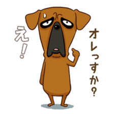 HOWHOW FRIENDS Vol.5 sticker #10583446