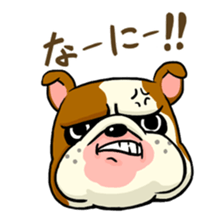 HOWHOW FRIENDS Vol.5 sticker #10583458