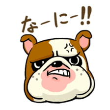 HOWHOW FRIENDS Vol.5 sticker #10583458