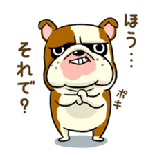 HOWHOW FRIENDS Vol.5 sticker #10583459