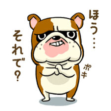 HOWHOW FRIENDS Vol.5 sticker #10583459