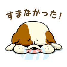 HOWHOW FRIENDS Vol.5 sticker #10583461