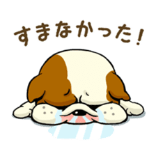 HOWHOW FRIENDS Vol.5 sticker #10583461