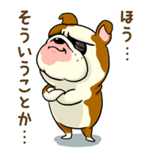 HOWHOW FRIENDS Vol.5 sticker #10583465