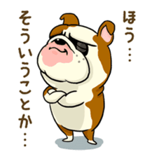 HOWHOW FRIENDS Vol.5 sticker #10583465