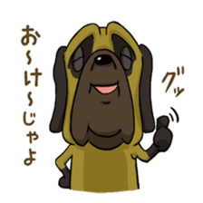 HOWHOW FRIENDS Vol.5 sticker #10583468