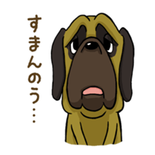 HOWHOW FRIENDS Vol.5 sticker #10583469