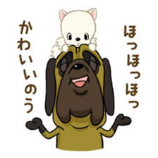 HOWHOW FRIENDS Vol.5 sticker #10583476