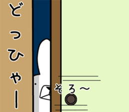 Dialect rabbit [tsugaru 2] sticker #10583537