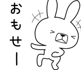 Dialect rabbit [tsugaru 2] sticker #10583549