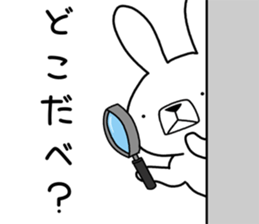 Dialect rabbit [tsugaru 2] sticker #10583555
