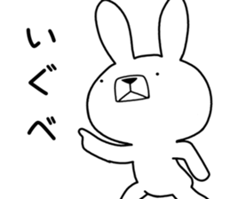 Dialect rabbit [tsugaru 2] sticker #10583556