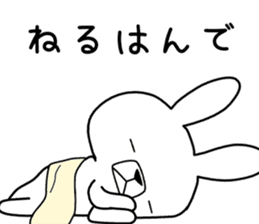 Dialect rabbit [tsugaru 2] sticker #10583559