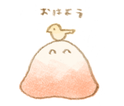 Gummeba sticker #10583680