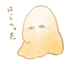 Gummeba sticker #10583689