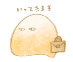 Gummeba sticker #10583716