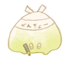 Gummeba sticker #10583717