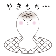 Feelings of Rice cake in Japan sticker #10583728