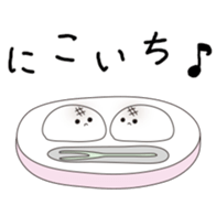 Feelings of Rice cake in Japan sticker #10583740