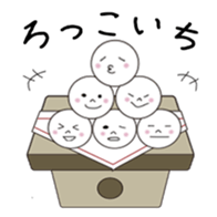 Feelings of Rice cake in Japan sticker #10583742