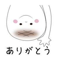 Feelings of Rice cake in Japan sticker #10583744
