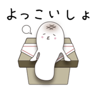 Feelings of Rice cake in Japan sticker #10583754