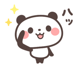 Panda no banda sticker #10584161