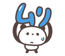 Panda no banda sticker #10584167